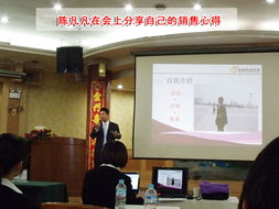 临沂网站建设与全网优化 山东鼎基信息技术的企业数字化赋能之路